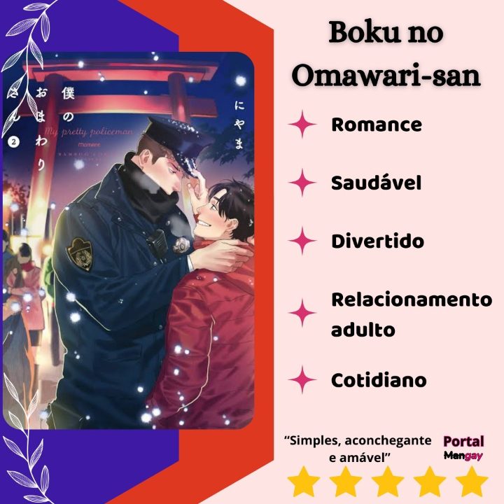 Arte do post sobre Boku no Omawari-san